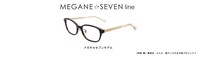 MEGANE☆SEVEN Line（メガネ☆セブンライン）のメガネ。