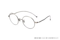 越前リョーマモデルのメガネ。