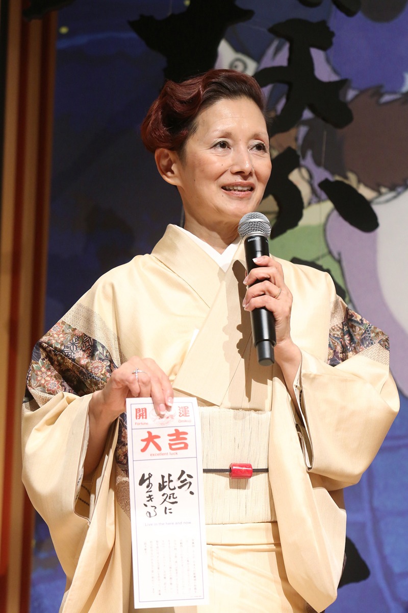 夏木マリ