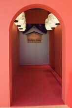 「鈴木敏夫とジブリ展」入口の様子。