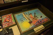 「第三章 徳間書店時代」の展示物。