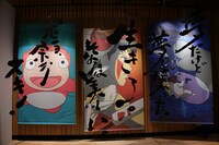 「名台詞の間」の様子。