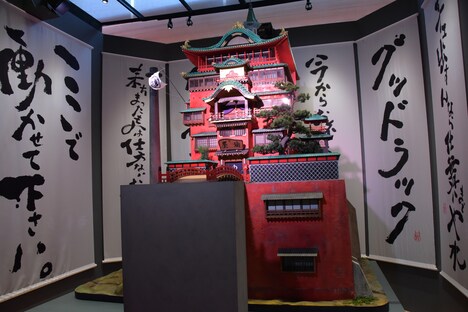 油屋のジオラマ。