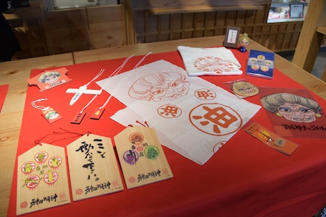 会場限定グッズ。