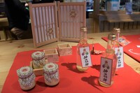 左手が「だいこく様の縁結びプリン」。