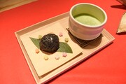 「まっくろなくろ胡麻おはぎのお茶セット」