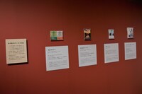 「いま、ここに集中する」の様子。