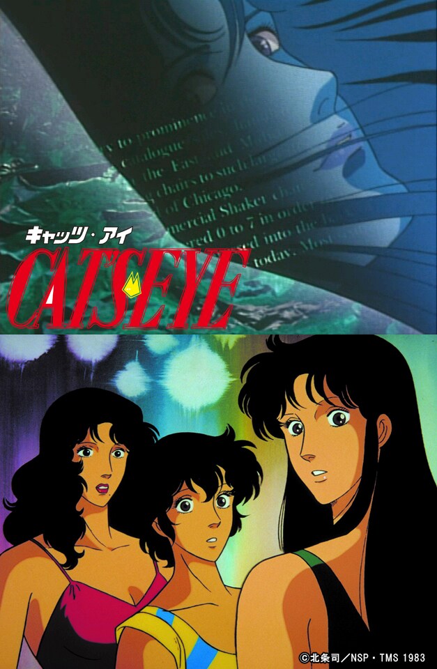 TVアニメ「キャッツ▼アイ」ビジュアル