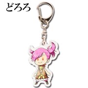 「『どろろと百鬼丸伝』デフォルメアクリルキーホルダー」