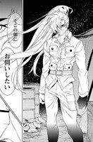 現在ヤングチャンピオンで連載中のエピソードに登場する、百樹丸雄。