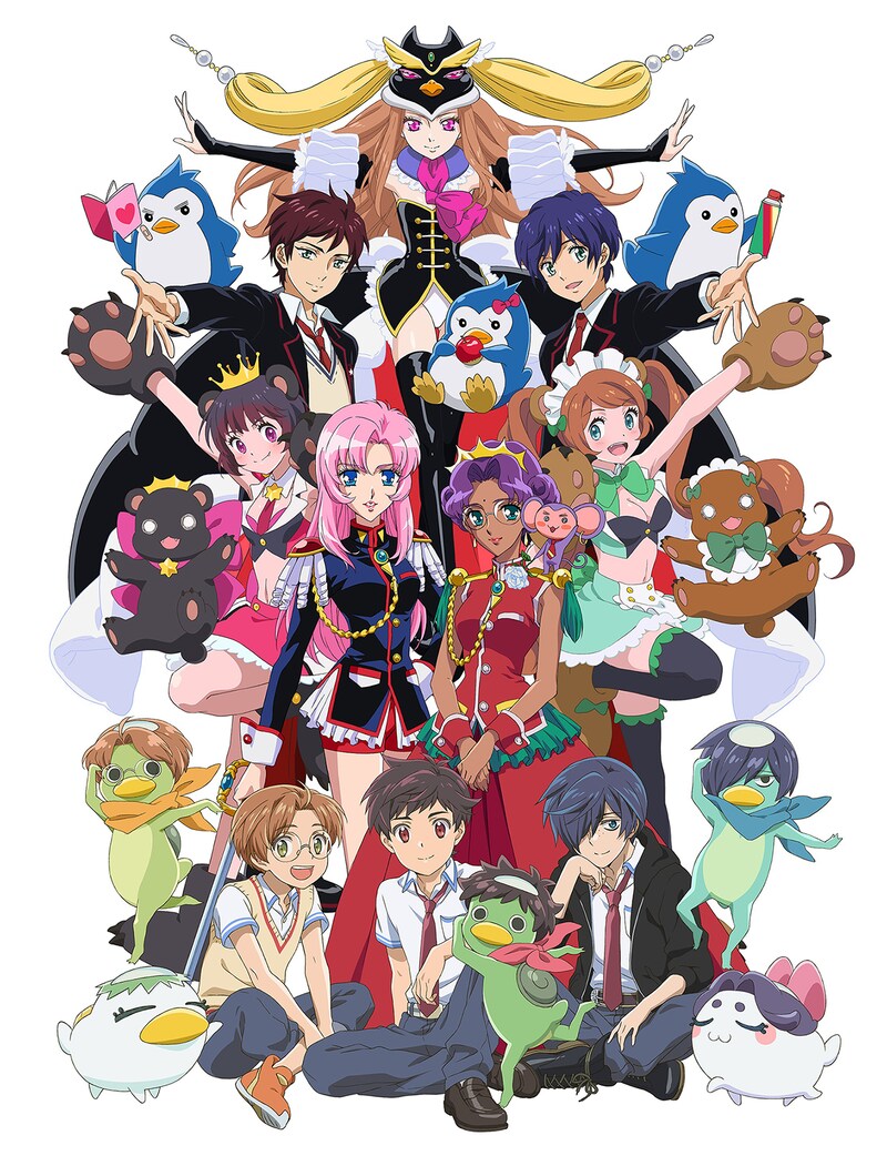 「幾原邦彦展 ～僕たちをつなげる欲望と革命の生存戦略～」の描き下ろしビジュアル。