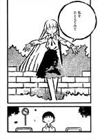 「児玉まりあ文学集成」より。