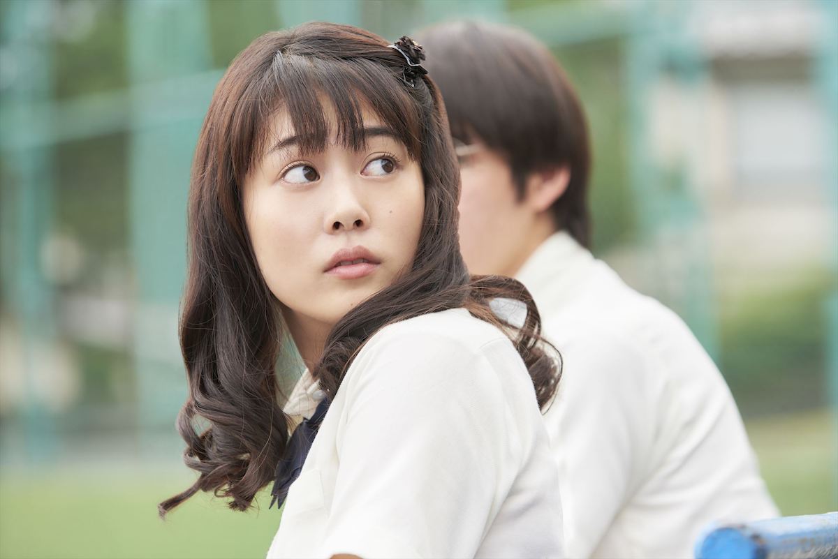 「町田くんの世界」の新たな場面写真。