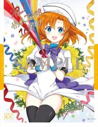 「ひぐらしのなく頃に解 祭囃し編」のピンナップポスター。(c)竜騎士07／07th Expansion (c)Karin Suzuragi/SQUARE ENIX