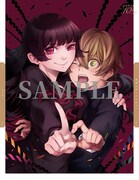 「黄昏乙女×アムネジア」のピンナップポスター。(c)MAYBE/SQUARE ENIX