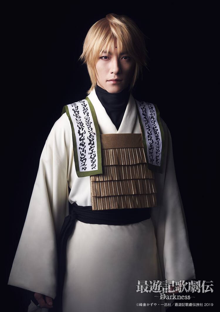 最遊記歌劇伝 Darkness 三蔵一行のビジュアル公開 追加公演も決定 コミックナタリー