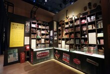 「第一章 少年期～青年期 鈴木敏夫になるまで」の様子。