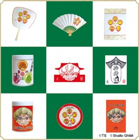 会場限定グッズ。