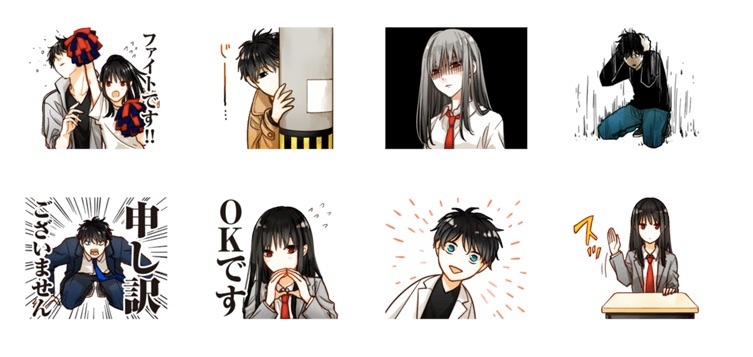 「墜落JKと廃人教師」のLINEスタンプより。