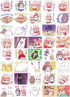 「ウサギ目社畜科」のLINEスタンプ。