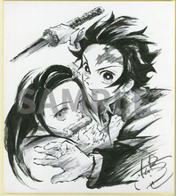 TVアニメ「鬼滅の刃」Blu-ray / DVD第1巻の店舗共通購入特典として用意された、キャラクターデザイン・松島晃描き下ろし色紙。