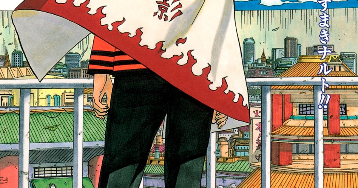 NARUTO-ナルト-」72巻 (c)岸本斉史 スコット／集英社 [画像ギャラリー 