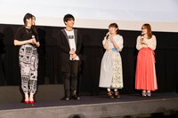 左から久石奏役の雨宮天、塚本秀一役の石谷春貴、中川夏紀役の藤村鼓乃美、吉川優子役の山岡ゆり。