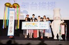 「響け!ユーフォニアム」公開に黒沢ともよが涙「なんかわからないけど今、幸せ」