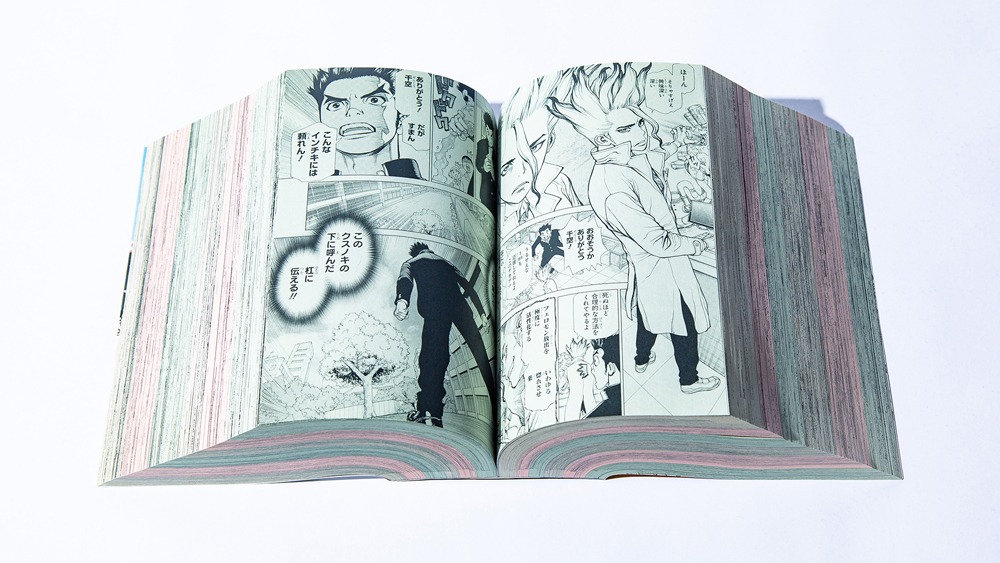 「『少年ジャンマガ』特別記念号」