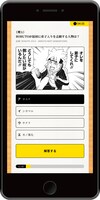 「中間・期末テスト」イメージ
