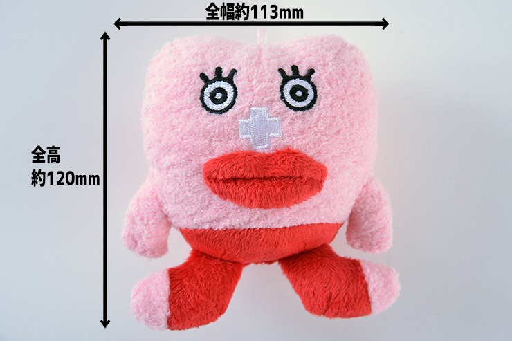 生理ちゃんのぬいぐるみマスコット。※画像は製作中のイメージ。