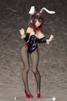 「ゆんゆん バニーVer.」