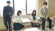 実写映画「思い、思われ、ふり、ふられ」のスチール写真。(c)2020 映画「思い、思われ、ふり、ふられ」製作委員会 (c)咲坂伊緒/集英社