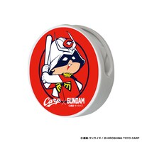 「ガンダム×カープ クリップマグネット（シャア坊や）」