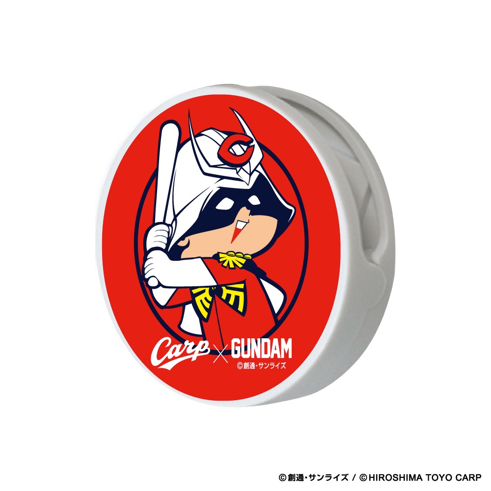 「ガンダム×カープ クリップマグネット（シャア坊や）」