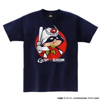 「ガンダム×カープ Tシャツ（シャア坊や）」