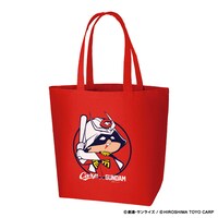 「ガンダム×カープ キャンバストートバッグ（シャア坊や）」