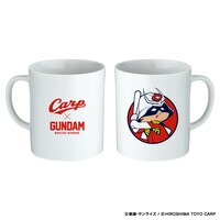 「ガンダム×カープ マグカップ（シャア坊や）」