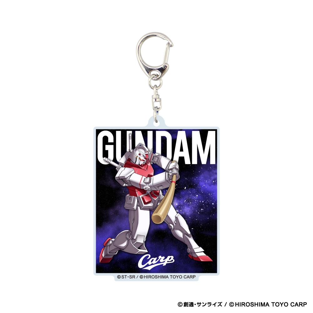 坊やだからさ「ガンダム」×「カープ」コラボグッズ発売！カープ