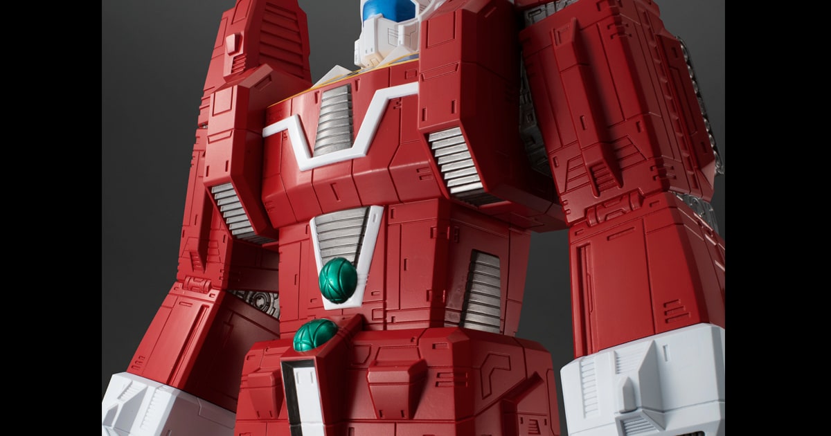 ideon05.jpg?impolicy= 