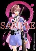 「天下一!!」愛蔵版の上巻をホーリンラブブックス・まんが王倶楽部・漫画全巻ドットコムで購入した人に配布されるイラストブロマイド。