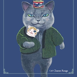 「夜廻り猫」原画展が名古屋で開催、深谷かほるサイン会や特別メニュー提供も