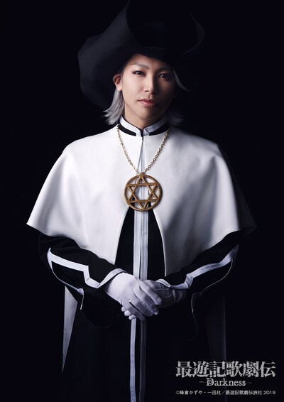 法月康平扮するヘイゼル＝グロース。