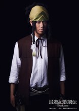 成松慶彦扮するガト。