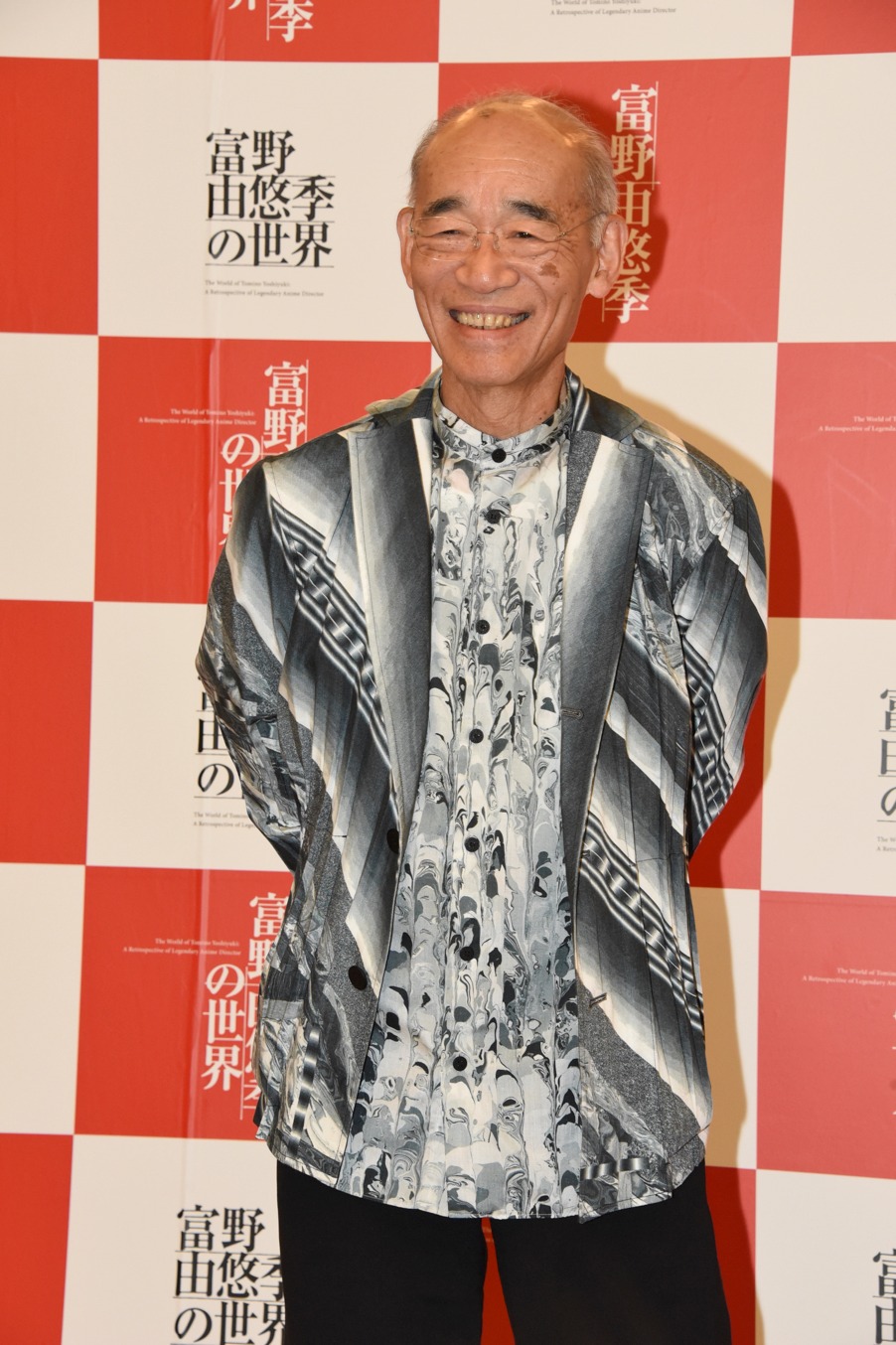 富野由悠季
