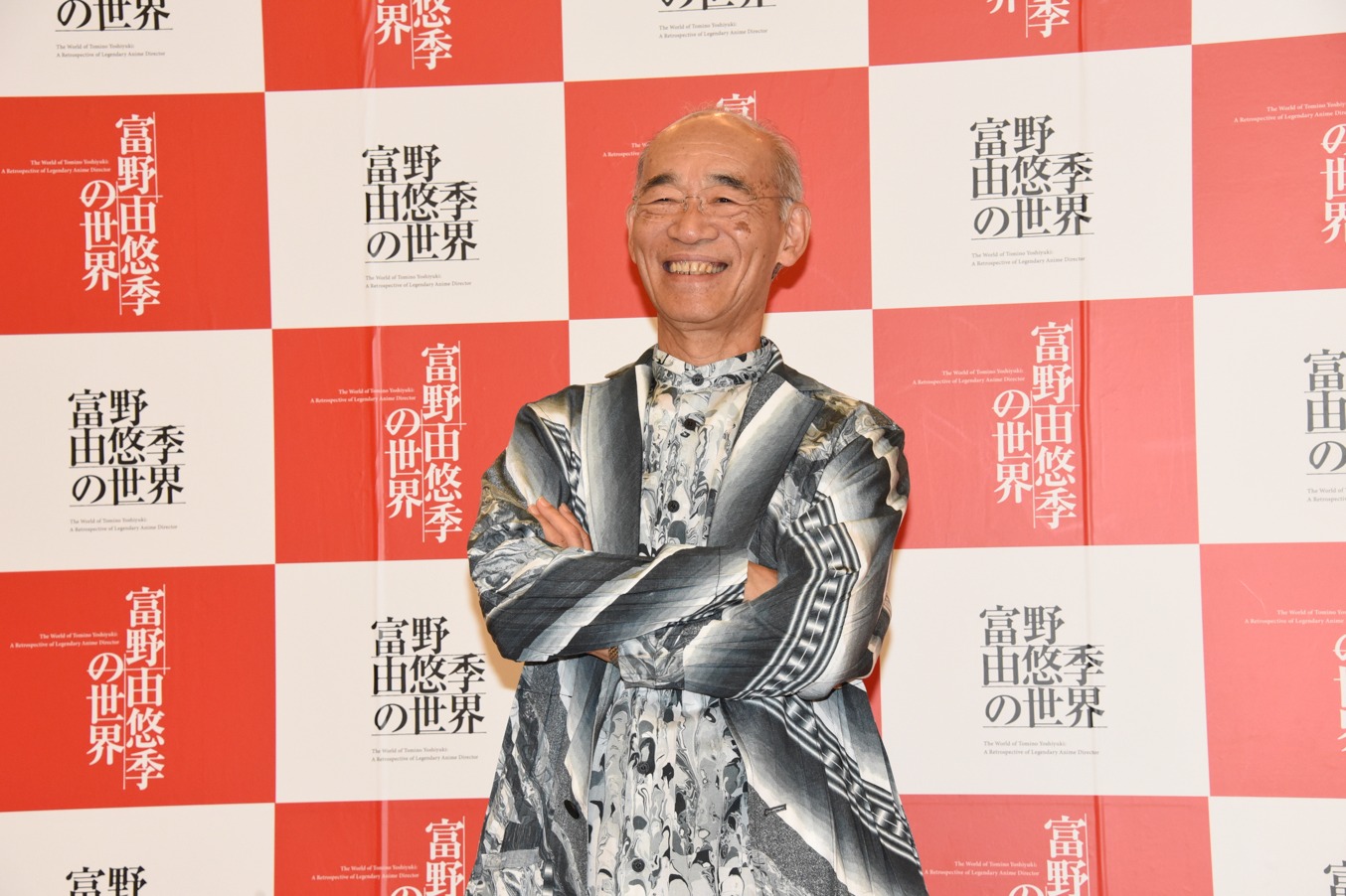富野由悠季