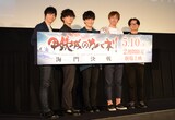 左から逢坂良太、増田俊樹、畠中祐、荒木哲郎、大河内一楼。