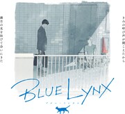 「月光はきみのささやき」の1枚目。