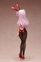 「クロエ・フォン・アインツベルン バニーVer.」