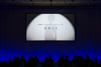 オープニングセレモニーの様子。